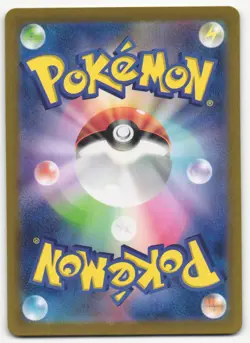 US SELLER Squirtle 170 Japanese Scarlet & Violet 151 Pokemon Card sv2a - Image 2