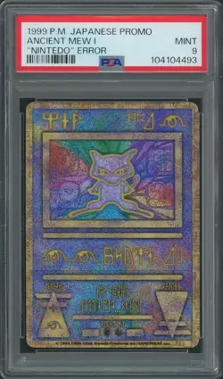 (PSA 9) 1999 Ancient Mew I "Nintedo" Error Japanaese Promo Mint 10 Pokemon Card - Image 1