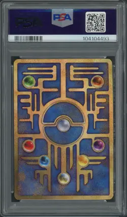 (PSA 9) 1999 Ancient Mew I "Nintedo" Error Japanaese Promo Mint 10 Pokemon Card - Image 2