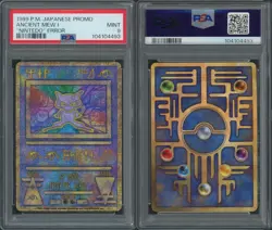 (PSA 9) 1999 Ancient Mew I "Nintedo" Error Japanaese Promo Mint 10 Pokemon Card - Image 3