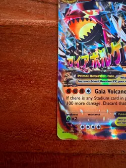 Primal Groudon EX 86/160 Mega Holo Rare XY Primal Clash 2014 Pokemon TCG - Image 5