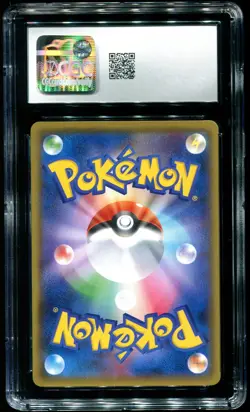CGC 10 Gym Badge Lt. Surge 20th Anniversary Battle Promo Japanese 2016 Pokemon - Image 2