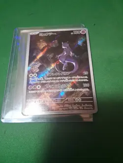Pokemon Mewtwo Scarlet & Violet 151 Art Rare Holo Japanese 183/165 - Image 1