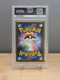 2023 Pokemon SV2a Ditto #132 Master Ball Reverse Holo PSA 10 Japanese - Image 2