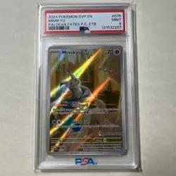 PSA 9 Mimikyu Paldean Fates Pokemon Center Stamp Exclusive ETB SVP 075 - Image 1