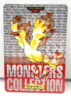 1996 Pokemon Japanese Bandai Carddass Red Prism Moltres No. 146 (MM62) - Image 1