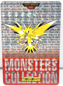 1996 Pokemon Japanese Bandai Carddass Red Prism Zapdos No. 145 (MM66) - Image 1