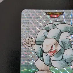 Golem Prism No. 076 Green Bandai Carddass Series 1-2 G 1996 Pokemon Japanese NM - Image 4