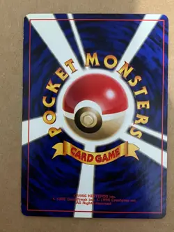 US SHIPPING Brock's Onix Gym Set WOTC Japanese Pokemon Card NM - Image 2