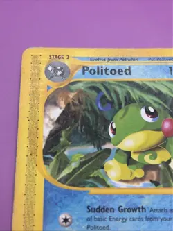Politoed 25/144 Skyridge Regular Finish Vintage E-Reader Pokemon Card - Image 3