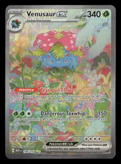 Venasaur ex 198/165 - S&V 151 - Special Illustration Rare - Pokemon TCG Card NM - Image 1