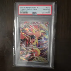 PSA 10 Ethan's Typhlosion 070/063 AR Art Rare Heat Wave Arena sv9a Pokemon Card - Image 1