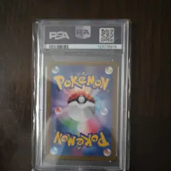 PSA 10 Ethan's Typhlosion 070/063 AR Art Rare Heat Wave Arena sv9a Pokemon Card - Image 2