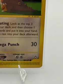 Pokemon Kangaskhan 70 HP Common Aquapolis Card 088/147 Basic 2002 English - Image 4