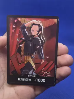 CHINESE One Piece Heroine’s Edition EB03 Nico Robin Don!! Card Foil NM - Image 2