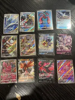 Lot of 12x Japanese Full Art , V’s, And Poke all Pokemon Cards - Image 1