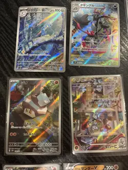 Lot of 12x Japanese Full Art , V’s, And Poke all Pokemon Cards - Image 2