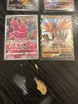 Lot of 12x Japanese Full Art , V’s, And Poke all Pokemon Cards - Image 5