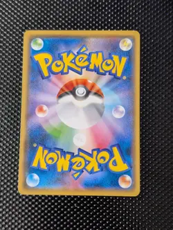 Pokemon Eevee Card 181/S-p Gym Promo 2021 Japan Edition - Image 2
