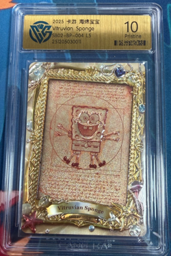 CCG Pristine 10 Vitruvian Sponge | SB02-BP-004 L5 | Kayou Spongebob Cards Wave 2 - Image 1