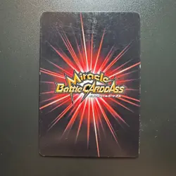 S1198 Broly R Holo Japanese Dragon Ball Miracle Battle Carddass Card - Image 2