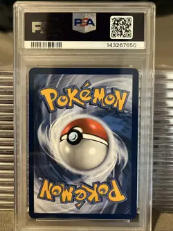 Pokemon TCG Ethan's Ho-Oh EX Sir 230/182 Destined Rivals PSA 9 - Image 2