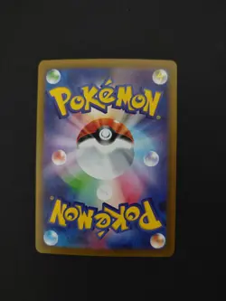 Pokemon Cards Eevee ex 223/187 Sv8a: Terastal Festival (Japanese) NM - Image 2