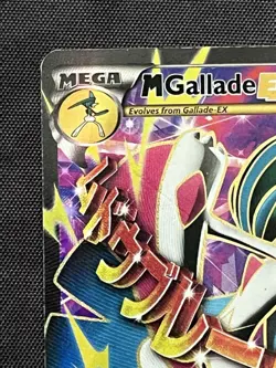 Pokemon TCG M Gallade EX Full Art Holo Rare Card 100/108 XY Roaring Skies HP - Image 4