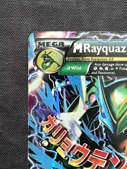 Pokemon TCG M Rayquaza EX Full Art Ultra Rare Holo Card Roaring Skies 61/108 - Image 3