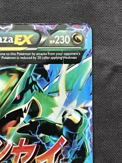 Pokemon TCG M Rayquaza EX Full Art Ultra Rare Holo Card Roaring Skies 61/108 - Image 4