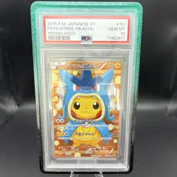 2015 POKEMON JPN PRETEND GYARADOS PIKACHU XY-P PROMO HOLO #151 PSA 10 - Image 2