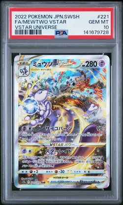 2022 POKEMON JPN SWORD & SHIELD VSTAR UNIVERSE #221 FULL ART/MEWTWO VSTAR PSA 10 - Image 1