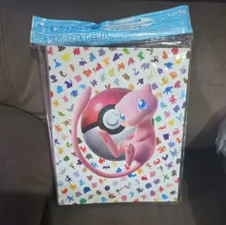 Pokemon 151 Premium Binder Collection File - Image 1