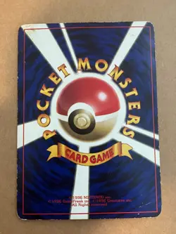 Brock’s Onix Corocoro Promo Japanese Pokemon TCG #6003 - Image 2
