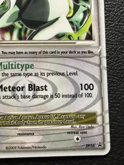Arceus LV. X DP56 - MP - Pokemon Diamond and Pearl Black Star Promo - Image 5