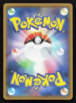 Scizor V 107/100 Infinity Zone NM Japanese Pokemon Card TCG - Image 2