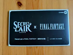 MTG Magic Final Fantasy Secret Lair Gilded Lotus #909 FOIL Japanese - Image 1