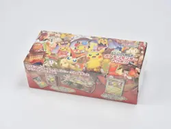 Pokemon Center Tohoku Special Box Japanese w/Promo Card Pikachu SEALED - Image 1