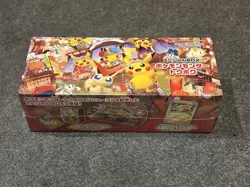 Pokemon Center Tohoku Special Box Japanese w/Promo Card Pikachu SEALED - Image 3