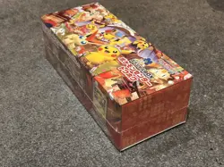 Pokemon Center Tohoku Special Box Japanese w/Promo Card Pikachu SEALED - Image 4