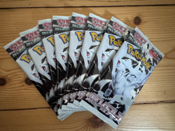 Pokemon White Flare Booster Pack – Japanese - Sealed - Image 1