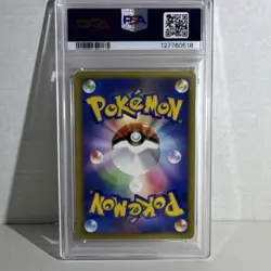 Pokemon Rocket's Tyranitar VS 142/141 Japanese 2001 Holo 1st Edition PSA 8 - Image 2