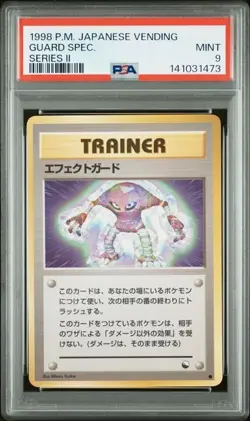 1998 POKEMON JAPANESE VENDING GUARD SPEC. SERIES II PSA 9 - Image 1