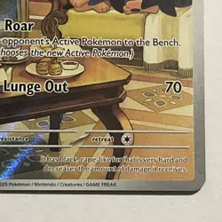 Pokemon TCG - Herdier 155/086 Illustration Rare - White Flare - Image 4
