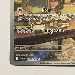 Pokemon TCG - Herdier 155/086 Illustration Rare - White Flare - Image 5