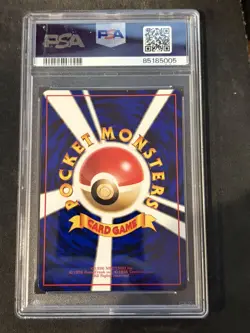 1998 POKEMON JAPANESE VENDING SERIES 1 #133 EEVEE PSA 9 - Image 2