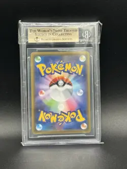 Alola Friends Master Battle Set 401/SM-P Promo Pokemon Japanese 2019 BGS 9.5 - Image 2