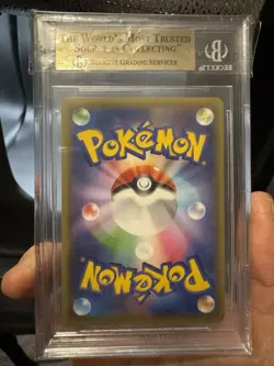 Alola Friends Master Battle Set 401/SM-P Promo Pokemon Japanese 2019 BGS 9.5 - Image 4