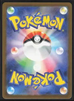 Varoom 117/108 SV3: Ruler of the Black Flame Japanese Art Rare Pokemon TCG NM - Image 2