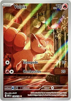 Vulpix 138/132 Illustration Rare Pokemon TCG 2025 MEGA EVOLUTION English NM+ - Image 1